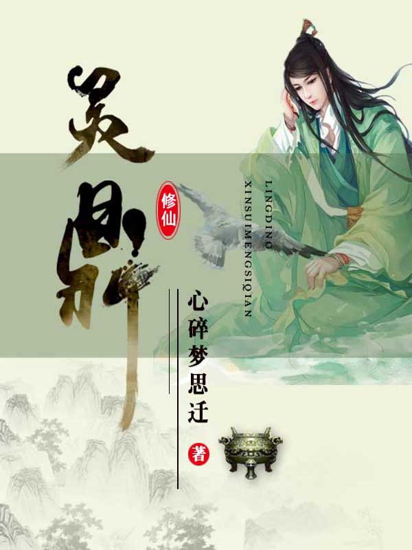 大主宰
